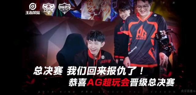 在联赛中无敌！ Chovy 的Sylas进出七次， Generation Gaming 毫发无伤地击败了 BNK FEARX 。