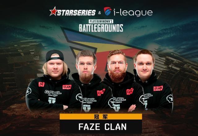 CSGO：安特卫普Major欧洲区首次RMR公开预选赛16强产生